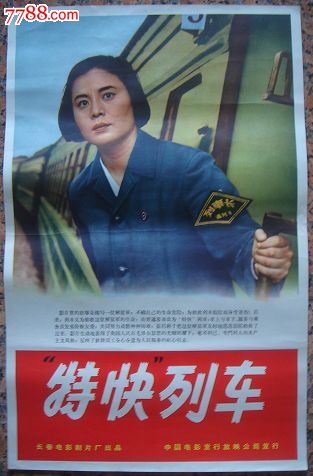 新西兰国立理工学院EnvironmentalScienceDegreeCertificate
